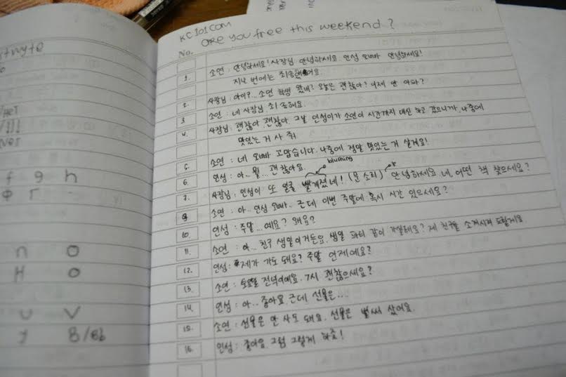 belajar bahasa korea untuk pemula pdf converter